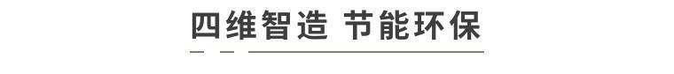 变快的是切割速率，，稳固的是切割精度|彩神万瓦激光切割机-行业新闻-首页-彩神激光-安徽同兴科技生长有限责任公司