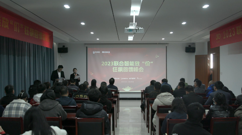 彩神V8(中国区) 官方网站